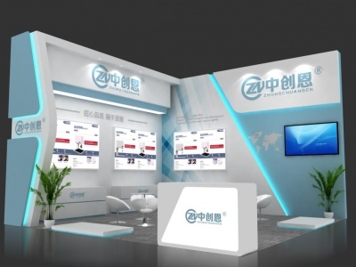 2024上海国际显示技术及应用创新展览会展台布展设计搭建怎么