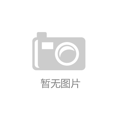 身份认证