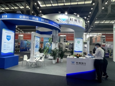2022中国国际现代渔业暨渔业科技博览会