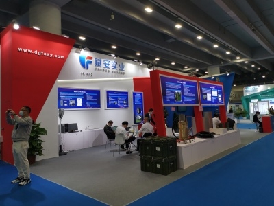 第二十七届中国国际复合材料工业技术展览会