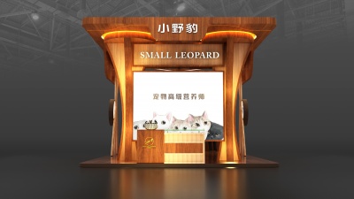上海展台搭建的这些要求你不能不知