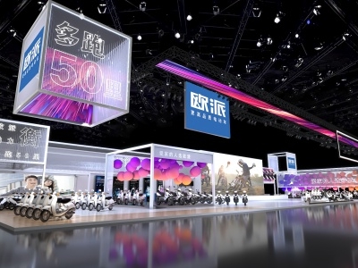 2024中国健康营养博览会（春季 NHNE）展台设计搭建需要
