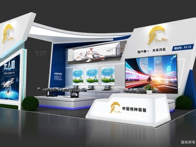 2022上海国际地面墙面材料、铺装及设计展览会及亚洲装配式内