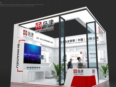 2022年广州9月展览会信息最新展会排期表
