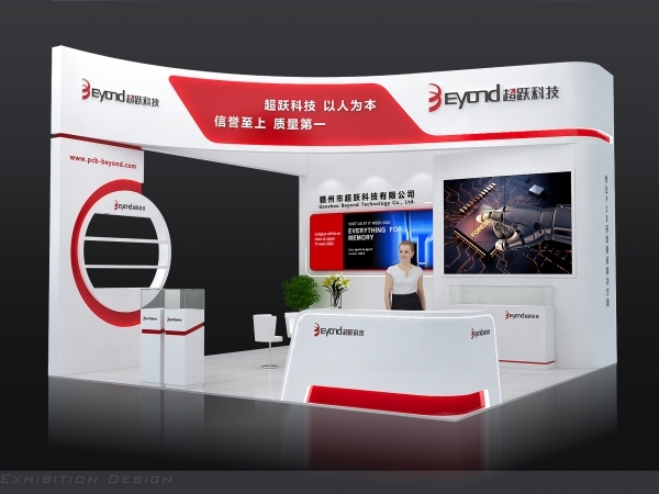 上海展台设计搭建怎么设计出一个效果好的木结构展台