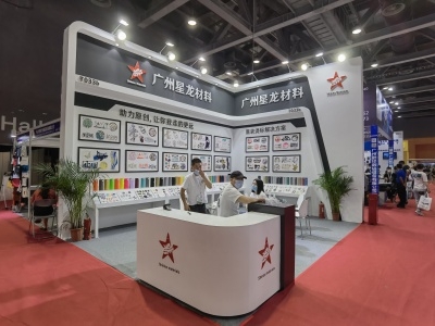上海展台搭建